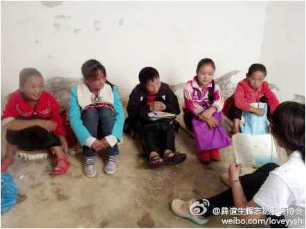 7��13���� �����x���x��־Ը����(w��)�(du��)�ġ��V�W(xu��)������I(y��ng)��һ���_�n�����c(di��n)�ڮ�(d��ng)?sh��)�һ��(g��)�U����У���������ӂ�����ĭ�����������ذ��ϥ�w���n���������ܽ��Տ�(qi��ng)�����Ӱ�����(d��ng)?sh��)؎׺������������l���ǳ���(ji��n)ª���D�࣬�����(du��)�T�ͺ��ӂ������n��(l��i)���ǳ��J(r��n)��