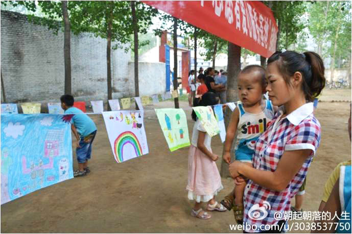 7��10�������l(xi��ng)�W(xu��)Ժ ����Ը������(w��)�F(tu��n)��֧�̻�ӈA�M�Y(ji��)������������(d��ng)���e���˹�������W(xu��)��������`���ء��͡�־Ը�ߐ��ķ���(w��)���ء������ƃxʽ���Լ�֧�̳ɹ��Rչ���������S�฽�����(zh��n)��ǰ�텢�^��