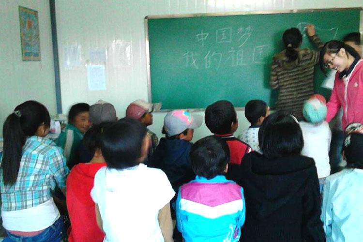 7��20�գ���ӿƼ���W(xu��)���t�ġ�֧���(du��)�c�ຣ���Ϲ��W(xu��)У֧�̻��(d��ng)�����c���ӹ�Ԓ���Ї�(gu��)��(m��ng)���ҵ����(gu��)�����(d��ng)�����e�������ӂ��mȻ��o(j��)��С����(j��ng)�v����������Մ�����(gu��)�������s��Ȼ��μ������顣