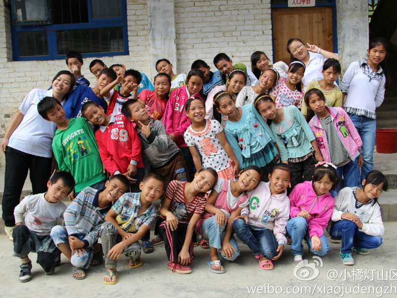 �挦(du��)��������(l��i)�ķքe���V�|�̌W(xu��)Ժ��С�ٟ���ɽ�^(q��)���W(xu��)����֧���(du��)�(du��)�T�ͺ��ӂ���ʮ�ֲ�����7��29�գ����ˌ��g��(l��)��Ц�ݶ����������(du��)�T�c���ӂ��Ĕz��һ�M�༉(j��)��Ӱ��