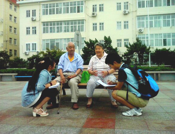 �Ї�(gu��)ʯ�ʹ�W(xu��)���A�|�����{(l��n)������(sh��)�`�(du��)����(d��ng)?sh��)ؾ����˽�G̦������r��