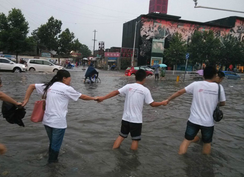 ���_��W(xu��)���A�Ǉ�ɫ���{(di��o)��ꠁ����ʝ��{(di��o)����ż��һ��������꠆T�������eˮ�����ַ���ǰ����