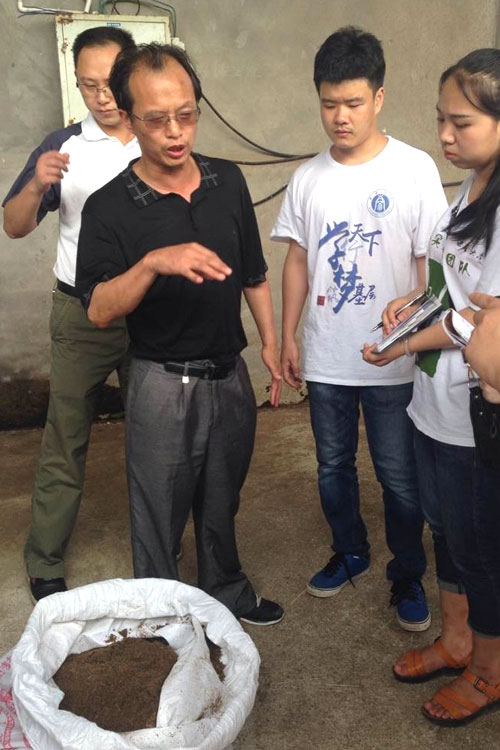 ���ϴ�W(xu��)����ý֮�ۡ�����F(tu��n)�(du��)�����ؑc����(du��)�S��߀������B(t��i)�B(y��ng)�iģʽ�M(j��n)���{(di��o)�в��L��