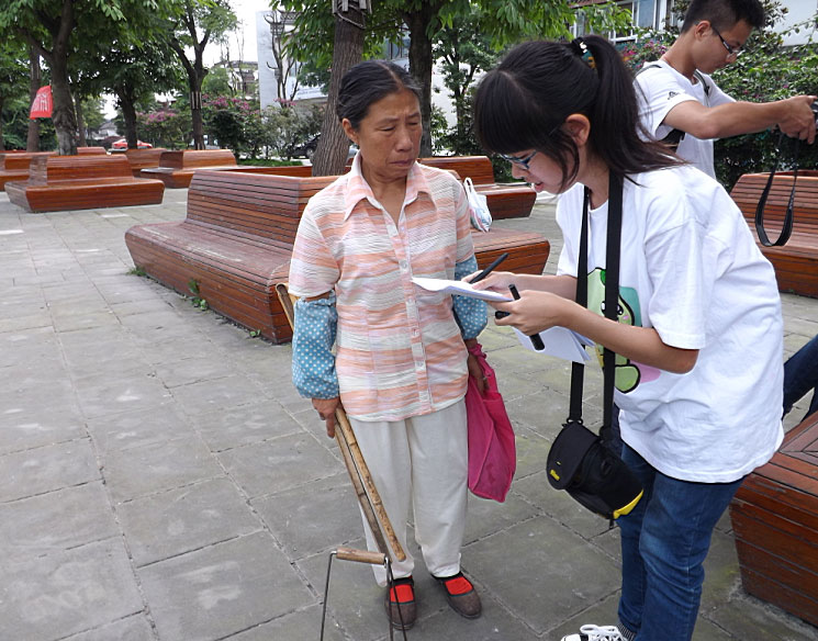 7��16����������Follow me �Gɫ����������(sh��)�`�F(tu��n)�(du��)��(l��i)���������(zh��n)������^(q��)����(sh��)���{(di��o)����^(q��)�����������Ͱ��(g��)��(sh��)����r��