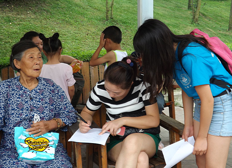 �F�(li��n)���Ű�У�^(q��)��������У�^(q��)�Č��`�Fꠁ�����ɫ���l(xi��ng)���@�M(j��n)�І����{(di��o)�顣