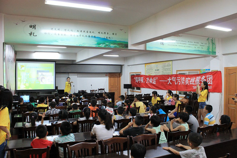 ��^(q��)С���т��e�O�ش�h(hu��n)��֪�R(sh��)��(w��n)�}��