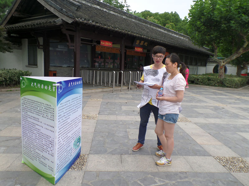 ��ɽ���^(q��)��(n��i)�F(tu��n)꠳ɆT���ο��v�ڴ����Ⱦ����֪�R��