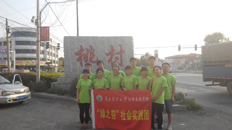 ��(sh��)�`�(du��)���Ҵ弯�w��Ӱ��