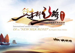 ����W(w��ng)�������½z·�����Ϳ��ȫý�w�������