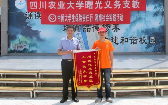 ����⡱�F(tu��n)�(du��)�@ٛ(z��ng)�\�족�Ð�(��i)���c(di��n)�����^(q��)��ͯ�Ĵ�W(xu��)��(m��ng)����