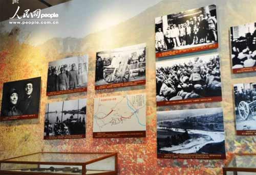 һ���Ŏ�����^��(n��i)�ղ��д�����ӳ��·܊һ���Ŏ�Ӣ�¿���(zh��n)�����F�vʷ��Ƭ�������ڷ� �z��