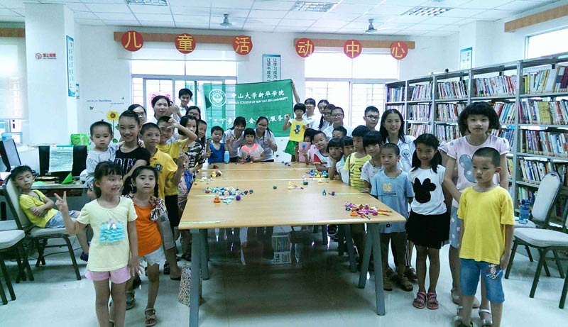 Team�����(hu��)��(sh��)�`�F(tu��n)�(du��)���_(d��)�|̫��D���^���麢�ӂ��o��(d��o)���n��������}�������n���cС���т��M(j��n)����DIY---��DIY̫���ࡱ�Ļ��(d��ng)��