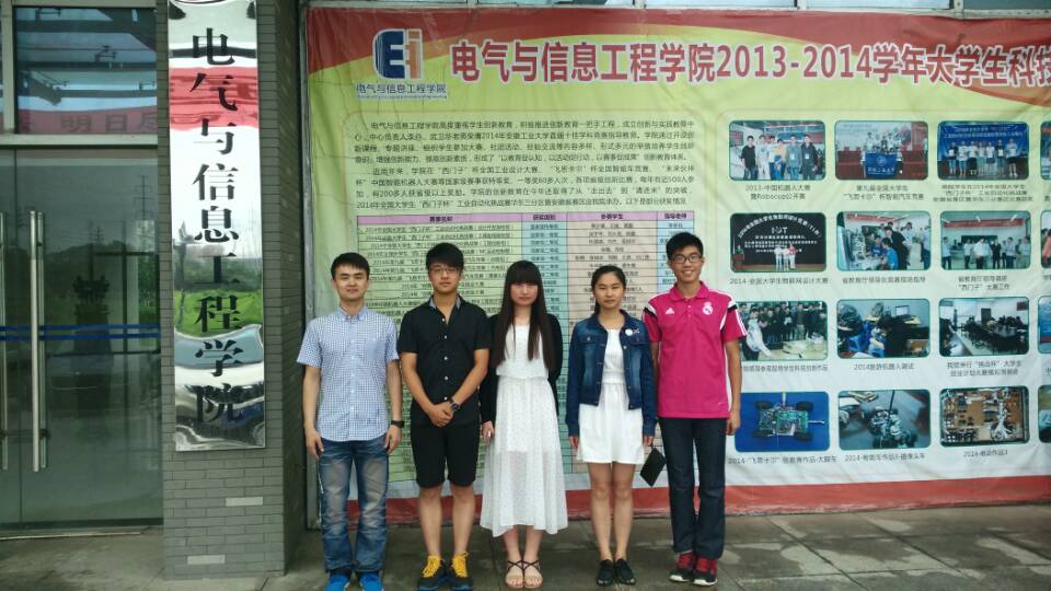 늚��c��Ϣ���̌WԺ�����`����`�أ��ӱ������� 