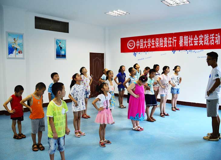 ־Ը��ͨ�^���ں����w���n�������l(f��)���ӂ�������֧�̻��(d��ng)���dȤ��