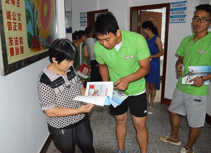 ־Ը��߀�����n���r(sh��)�g��W(xu��)�����L(zh��ng)�ռ����A(ch��)���U(xi��n)֪�R(sh��)��