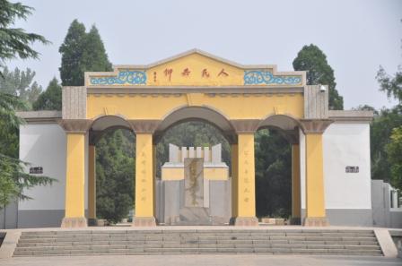 �x����ԥ��ʿ��@�ȵ������܊Ĺ���ɱ�ͤ��Ĺ�w�M�ɡ����ڼt�� �z��