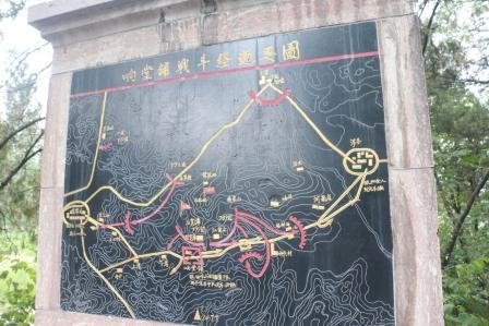 ���䁑�(zh��n)����(j��ng)�^�D��չʾ�˰�·܊129����ʿ�Ŀ���(zh��n)���E�����ڼt�� �z��