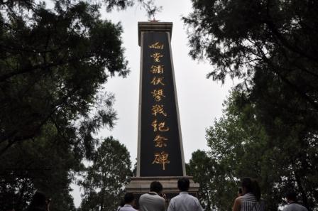 ��������h���^�l(xi��ng)���䁴�����䁷�����(zh��n)�o���ơ����ڼt�� �z��