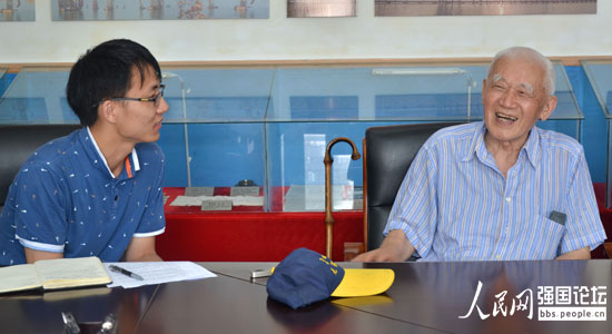 ���ϴ�W�W���c����(zh��n)�ϱ��_�_�F���ң���