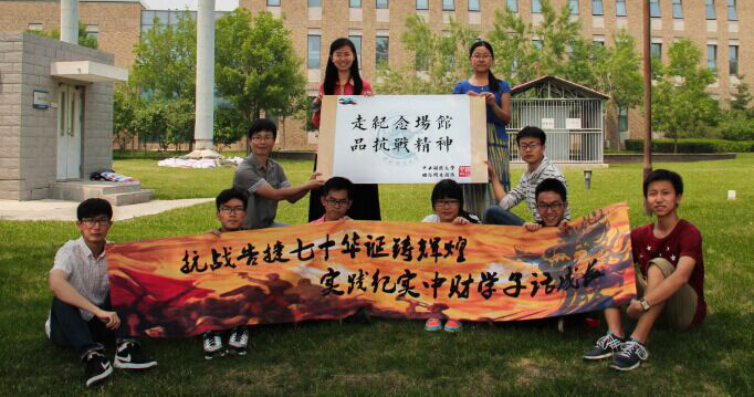 ����ؔ��(j��ng):�^���_��F� ���`�أ��������ӱ���������