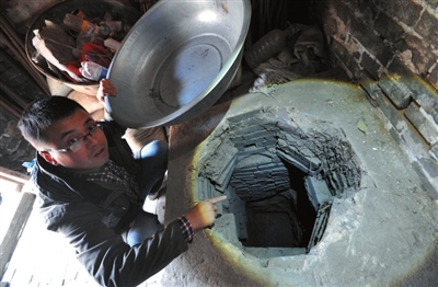 ɽ�״忹�յص��ġ����_(t��i)�ص��ڡ���