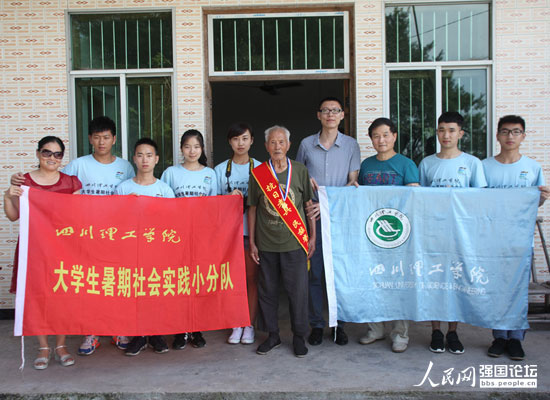 �Ĵ������WԺ��׷�����F��c����(zh��n)�ϱ��ຣ�����У���