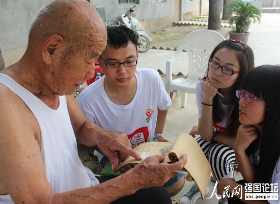 �ӱ�������W�о��������`С����c����(zh��n)�ϱ�������������