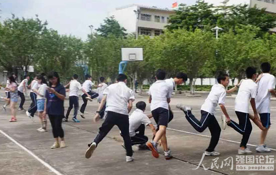 ־Ը�߂��ڌW(xu��)У�e�kȤζ�\(y��n)�ӕ���