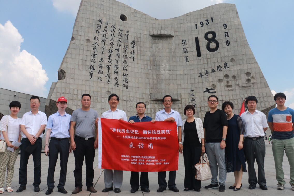 11������������W(w��ng)�����߿���(zh��n)·�����L�F(tu��n)��(l��i)�����(y��ng)���š�һ�ˡ��o(j��)���^���^���L�����L�F(tu��n)�ɆT�ڡ��š�һ����׃�����v��ǰ��Ӱ����ꑼӽ� �z��