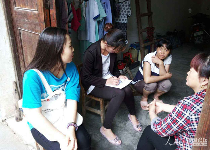 ־Ը�����L����������{(di��o)����