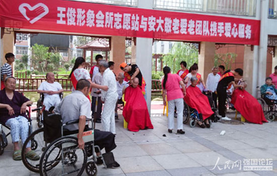 ־Ը��Ո(q��ng)�����l(f��)�����30λ�������l(f��)��