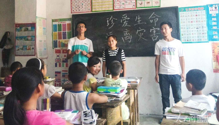 ־Ը�ߞ麢�ӂ����n��