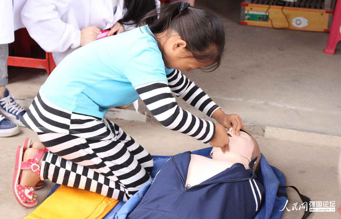 ���ӂ�?c��)�־Ը�ߵ�ָ�?d��o)�����W(xu��)��(x��)����M(j��n)���˹�������