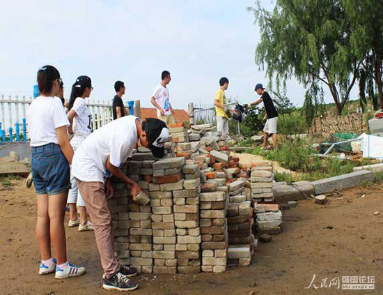 ־Ը�ߞ�����Z�С����