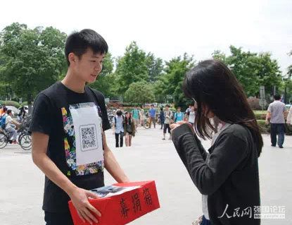 �tԭ֧�̈F(tu��n)�(du��)�����У�@�M(j��n)��ļ����(d��ng)��