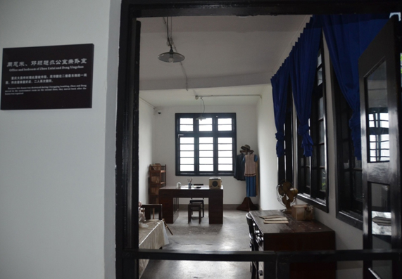 �D3 �ܹ��^��(n��i)�ܶ��������f���k���Ҽ��P�ң��ڼt�� �z��