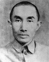 �R���ڣ�1893��1952�����ؑc�кϴ��^(q��)���������ۇ����I(y��)�ҡ����������������ͬ�˕���Ͷ�����������˺���־�������ȇ�����1925�ꄓ(chu��ng)�k�������I(y��)��˾���M���k���\�I(y��)����A�����k�������I(y��)���Դ��M����M����1937�꿹��(zh��n)���l(f��)�����䱻��������������܊��ί�T��ˮ��\ݔ����ί�T������������10����hʧ������ָ�]������˾��ð�����C���Zը���ԓpʧ16��݆���͠���116�˵Ĵ��r���ɹ���ʩ���h���C���c�ˆT�ĳ��ˣ���Ҫ���V��I(y��)�ă�(n��i)�w���Լ���Ҫ��(zh��n)�Ժ����F����ē��\�D������ȫ���忹��(zh��n)�������ش�ؕ�I��