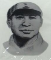 �ǟj��1910��1939�����ؑc���f�݅^(q��)����������봨܊��ɭ��������1933��Ͷ���й��I���Ĵ��|�Γ�܊��������Ї����a(ch��n)�h��1939��3�������c�~�w���ʲ��M���K�����(j��)�������M�véɽ�؅^(q��)�c����܊һ֧ꠕ������ھ�����Ưˮһ���_չ�Γ���(zh��n)�����u�顰�͌��������ϻ�����1939��5�����ǟj�����ԡ����Ͽ����x��܊��֮��ͦ�M�|·�؅^(q��)�����ԅǿ˄��������θ���ָ�]���·˾��T���f(xi��)���~�w��(zh��)���h���롰��|����(zh��n)����(zh��n)�Է����1939��9�£��ǟj���ʲ���܊;��������܊�u�������Ҡ������r��29�q��