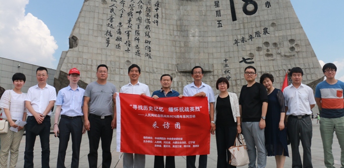 �����Қvʷӛ�� ���ѿ���(zh��n)Ӣ�ҡ�������W(w��ng)�o(j��)���(zh��n)����70����ϵ�л��(d��ng)�����M(j��n)�|��