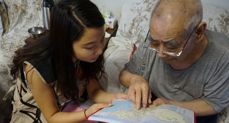 �ɶ�������W�����ϱ������d�韟�����`�F���Lԭ��·܊��(zh��n)ʿ