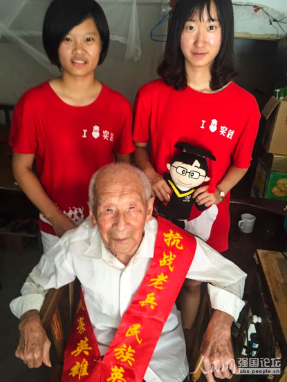 ־Ը���c����(zh��n)�ϱ����B�ƣ��У���