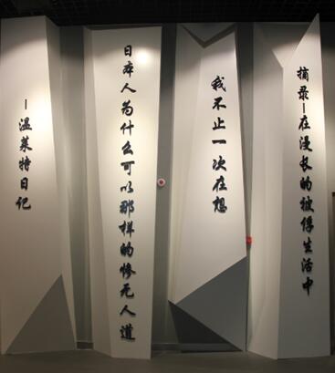 ���������Ќ����R����ӛ���������ڼt�� �z��