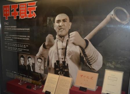 �LӰ�fַ�������L�ơ�չ�^(q��)