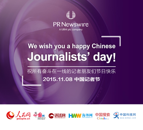 ����Ї���ý�w��ͬףԸ���Њ^����һ����ӛ�����т���(ji��)�տ옷��