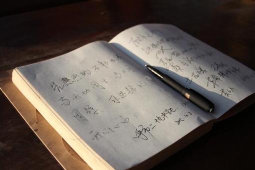 չ�^��(n��i)�ą��^�^��������������� �z��