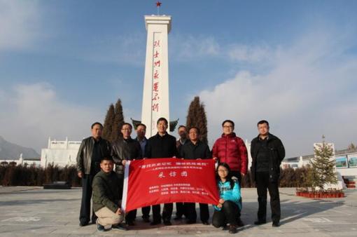 ����W(w��ng)�����߿���(zh��n)·�����L�F(tu��n)̽�L����ɽ������ʿ��@������� �z��