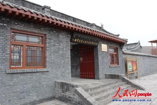 ��·܊����ɽ֧�˾��o���^���T�� ����� �z��