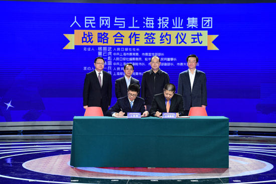 ����W(w��ng)�c�Ϻ���I(y��)���F��(zh��n)�Ժ������s