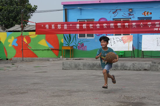 ���Ϲ��I(y��)��W(xu��)��(j��ng)��(j��)�Q(m��o)�׌W(xu��)Ժ����ϵ�P�h�������ж����������(hu��)��(sh��)�`�(du��)������ʡƽ�ɽ���P�hѦ���(zh��n)���Ӝϴ���ӢС�W(xu��)�_(k��i)չ֧�̻��(d��ng)���e�k��ӢС�W(xu��)��һ��Ȥζ�\(y��n)��(d��ng)��(hu��)��׌�W(xu��)���w��(hu��)�W��ƥ�˾������D�鱧�����(xi��ng)Ŀ��