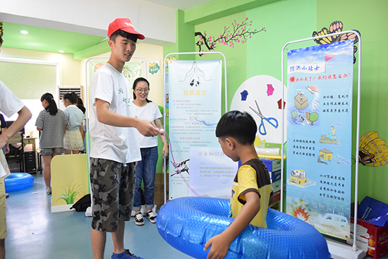 ���ݴ�W(xu��)��Ϧ����������(sh��)�`����M(j��n)��^(q��)�_չ���ڰ�ȫ��Ȥζ�\(y��n)�ӕ���